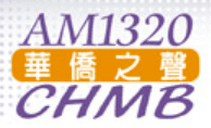 CHMB-Logo